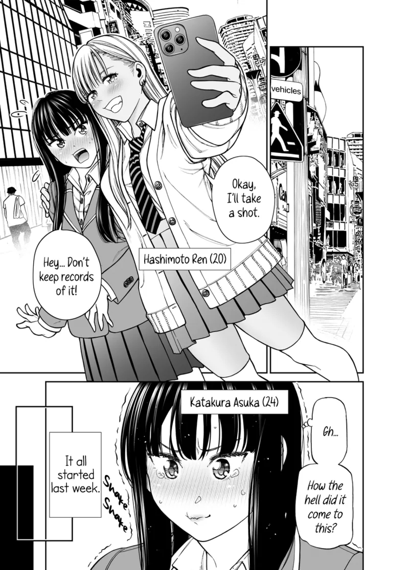 A Youth Comeback for Two - Page 1