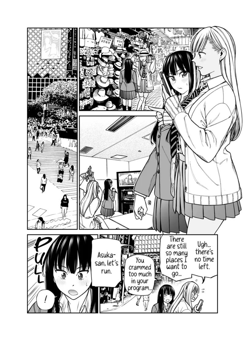 A Youth Comeback for Two - Page 4