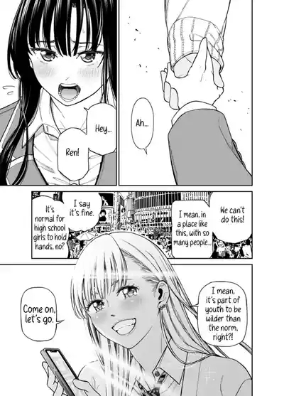 A Youth Comeback for Two 5