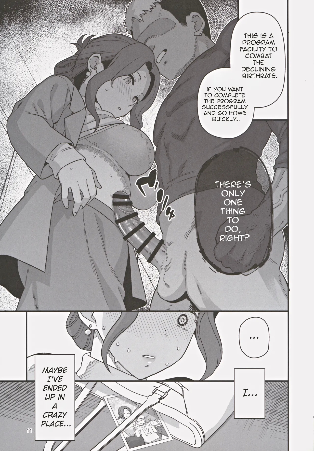 A Mother And A Stranger Male Chosen As Partners To Counter The Declining Birthrate | Shoushika Taisaku Partnership ni Erabarete Shimatta Haha to Osu - Page 12