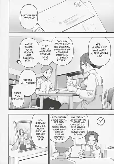 A Mother And A Stranger Male Chosen As Partners To Counter The Declining Birthrate | Shoushika Taisaku Partnership ni Erabarete Shimatta Haha to Osu 3