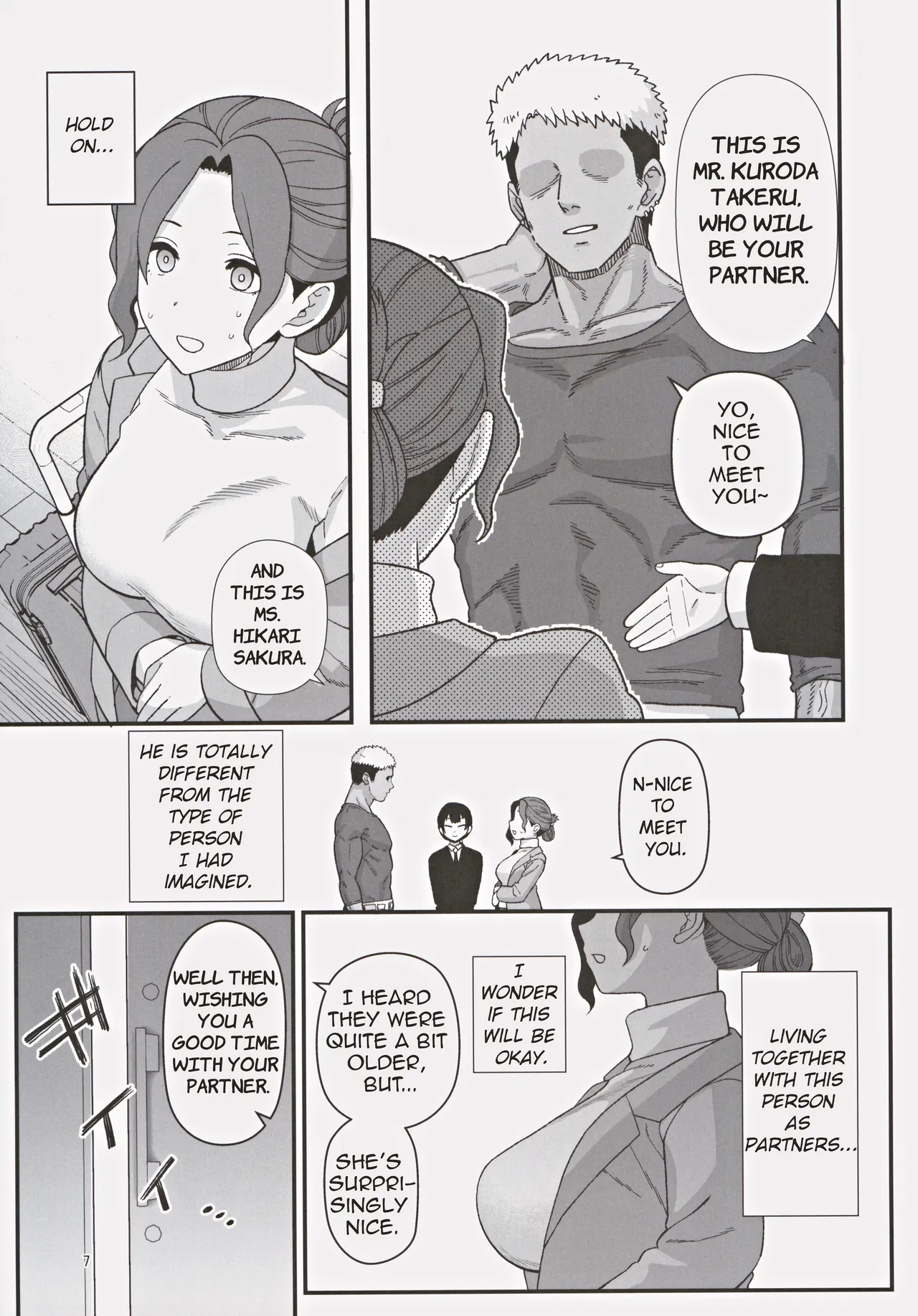 A Mother And A Stranger Male Chosen As Partners To Counter The Declining Birthrate | Shoushika Taisaku Partnership ni Erabarete Shimatta Haha to Osu - Page 8