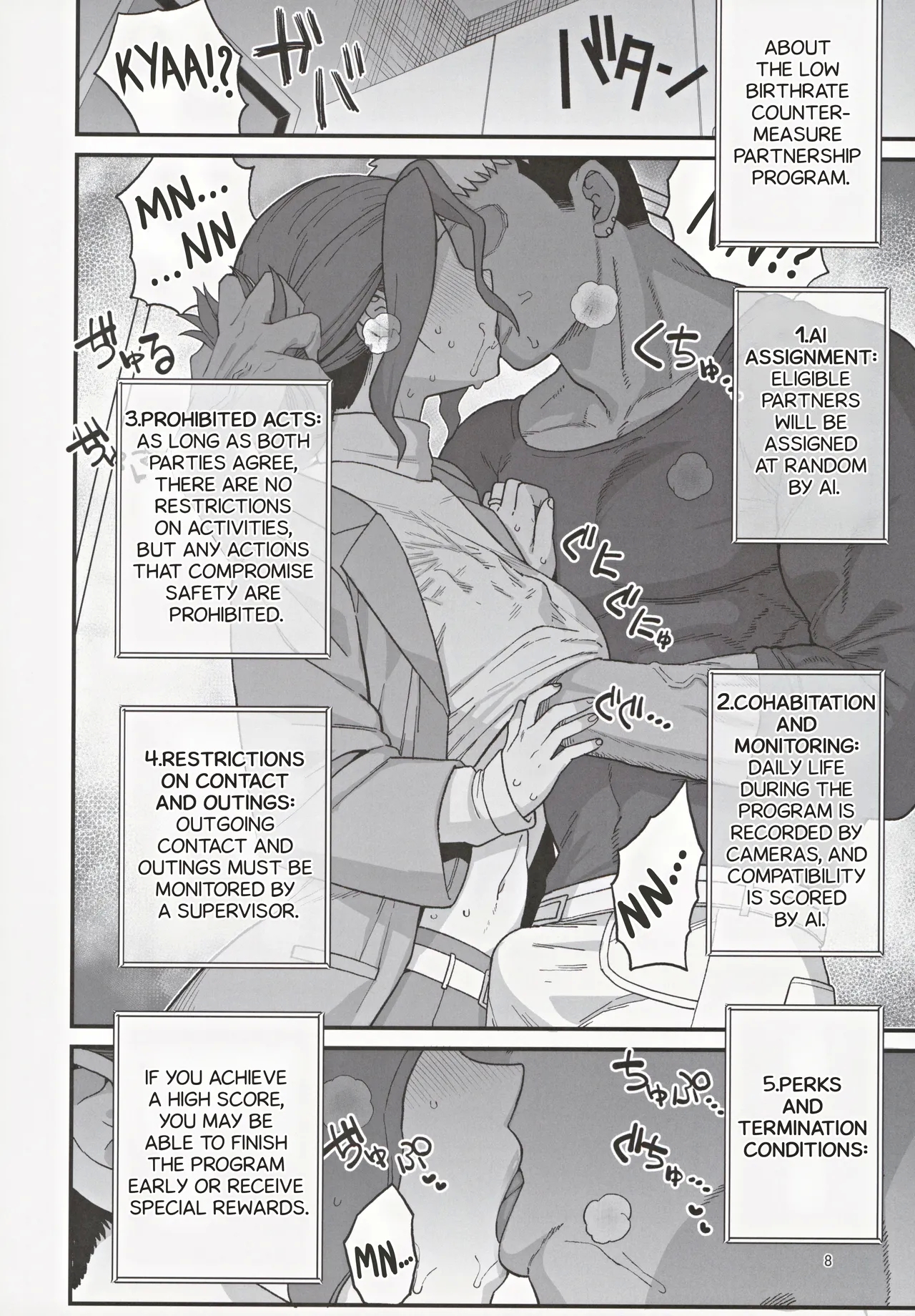 A Mother And A Stranger Male Chosen As Partners To Counter The Declining Birthrate | Shoushika Taisaku Partnership ni Erabarete Shimatta Haha to Osu - Page 9