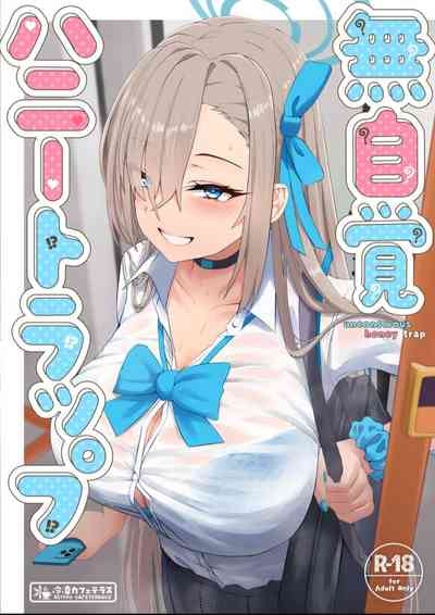 Unconscious Honey Trap 1