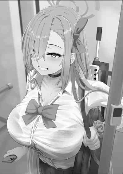 Unconscious Honey Trap 2