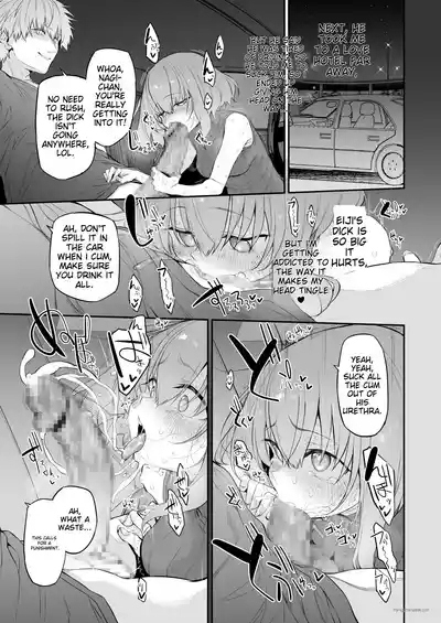 Netorase Wife 10