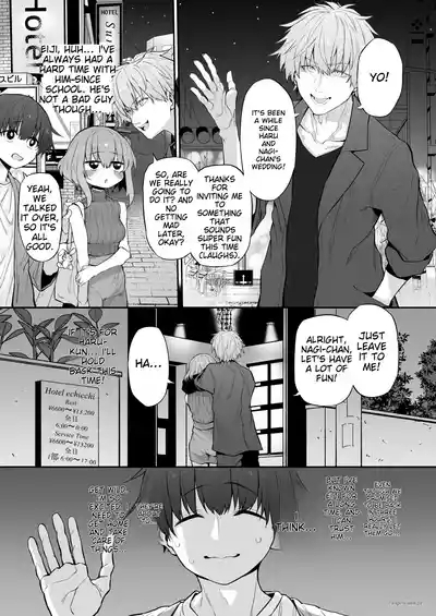 Netorase Wife 4