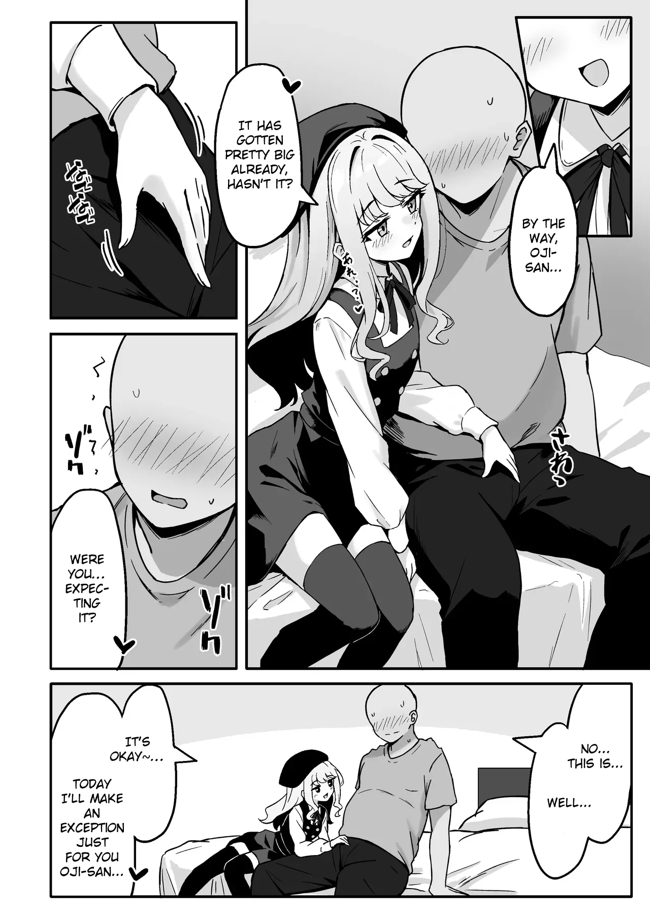 Koakumachan | My Devilish Shiori - Page 12