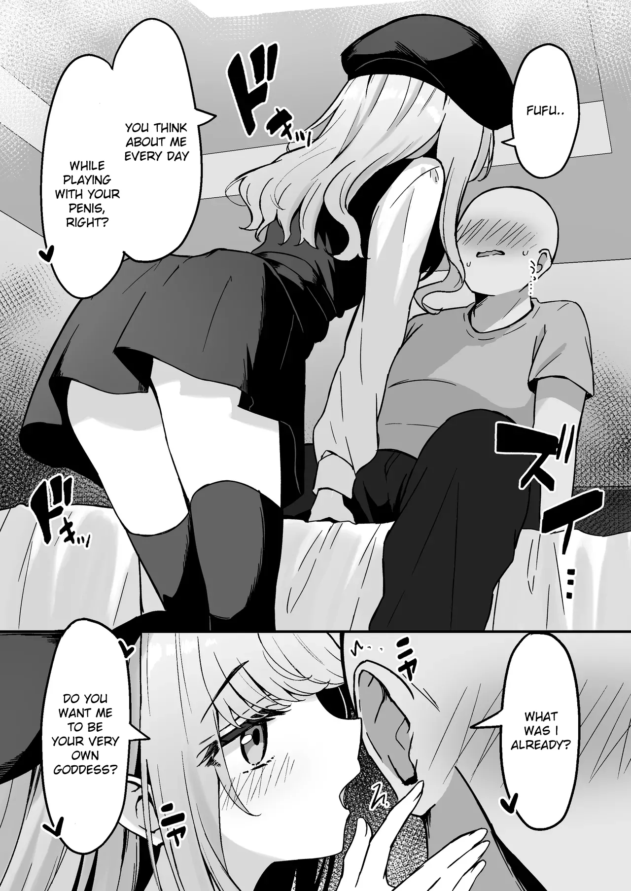 Koakumachan | My Devilish Shiori - Page 13