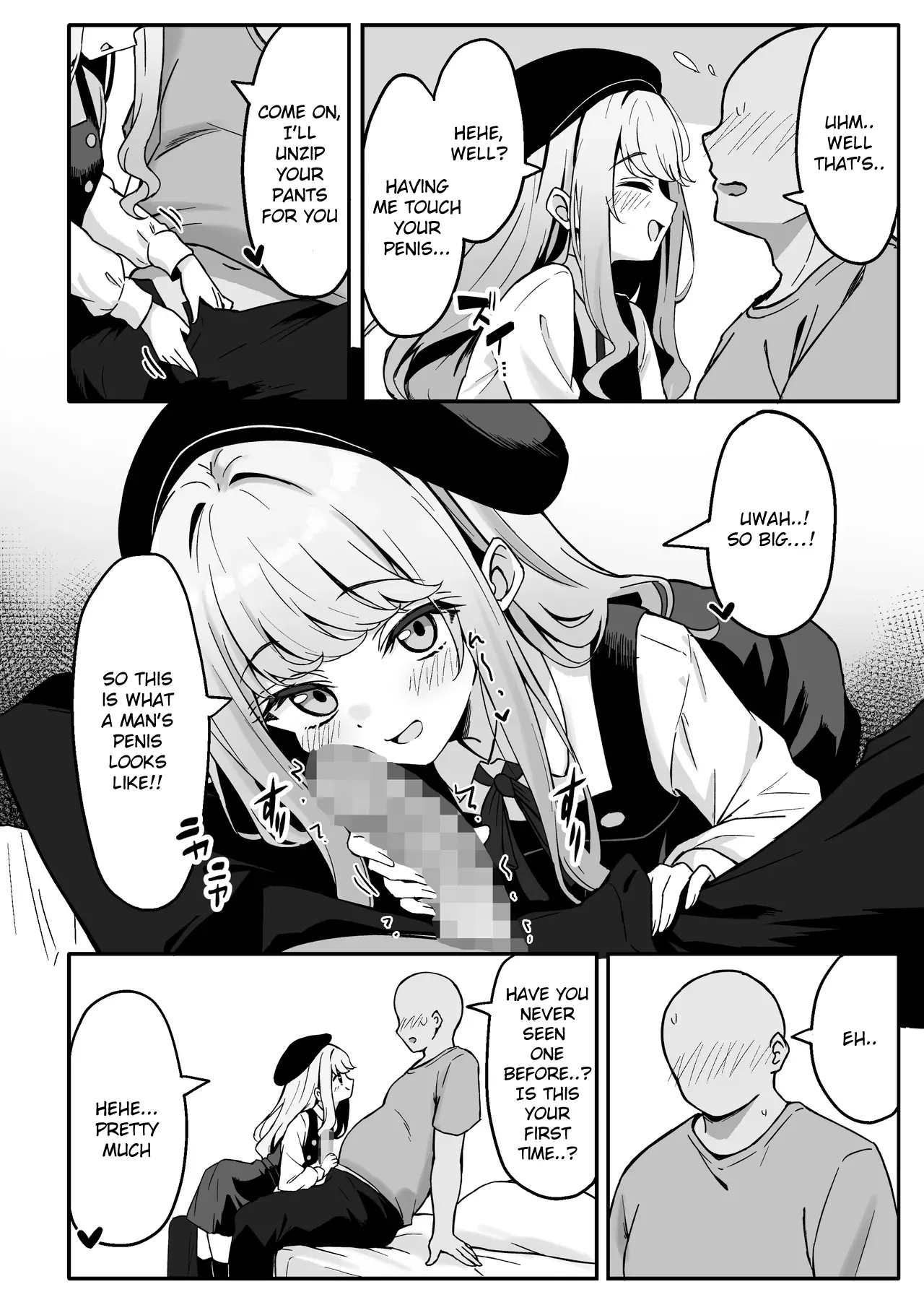 Koakumachan | My Devilish Shiori - Page 14