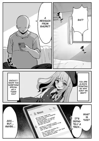 Koakumachan | My Devilish Shiori 5