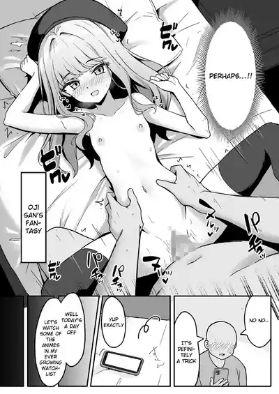 Koakumachan | My Devilish Shiori 6