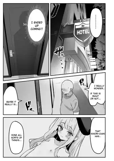 Koakumachan | My Devilish Shiori 7