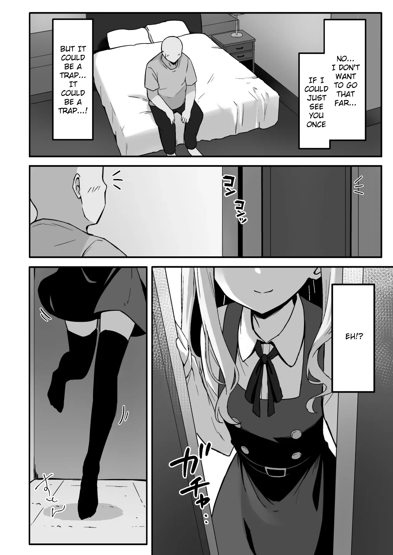 Koakumachan | My Devilish Shiori - Page 8