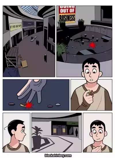 The Red Ring 1红色戒指 1 2