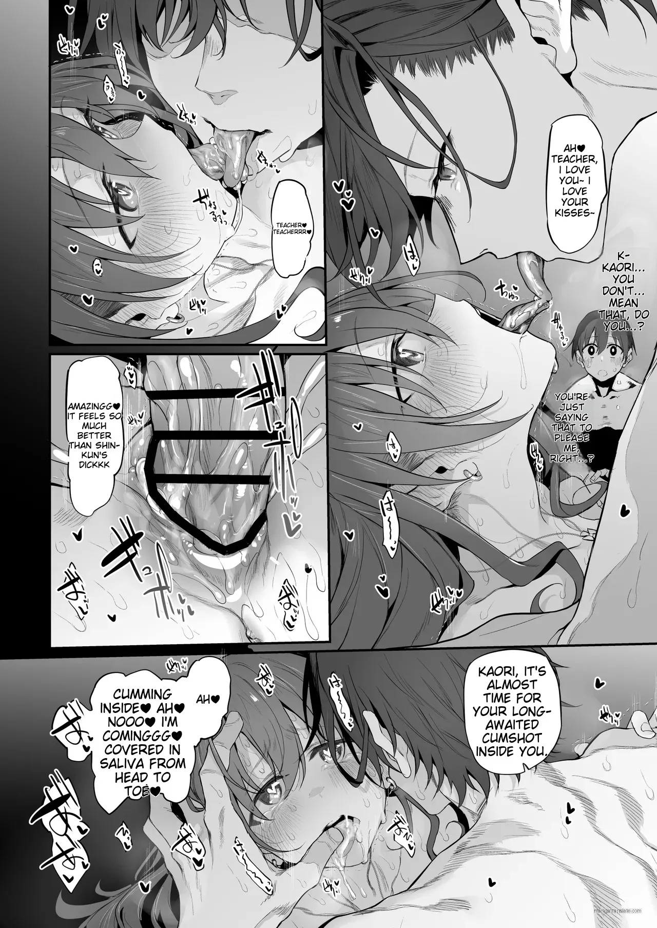 Netorase Clinic - Page 19