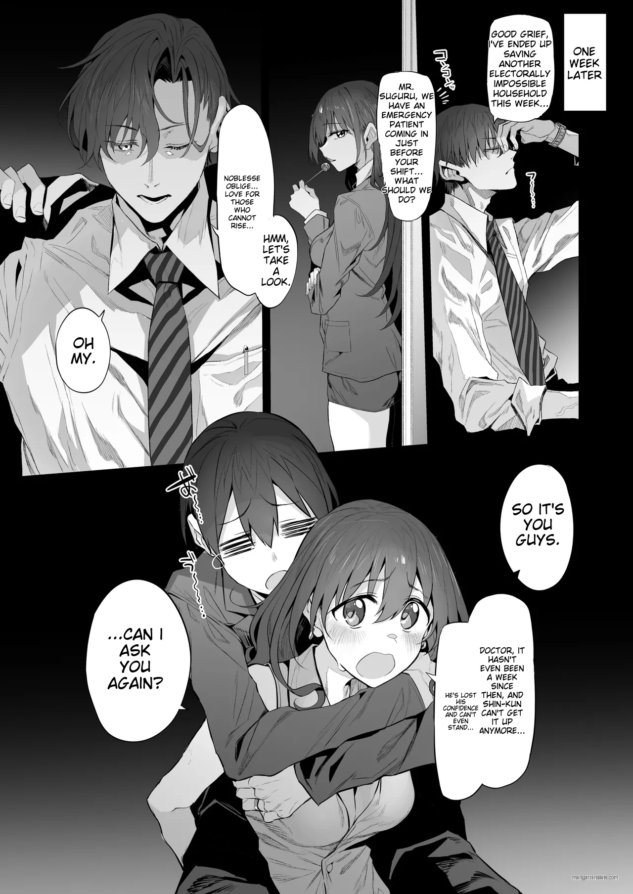 Netorase Clinic - Page 24