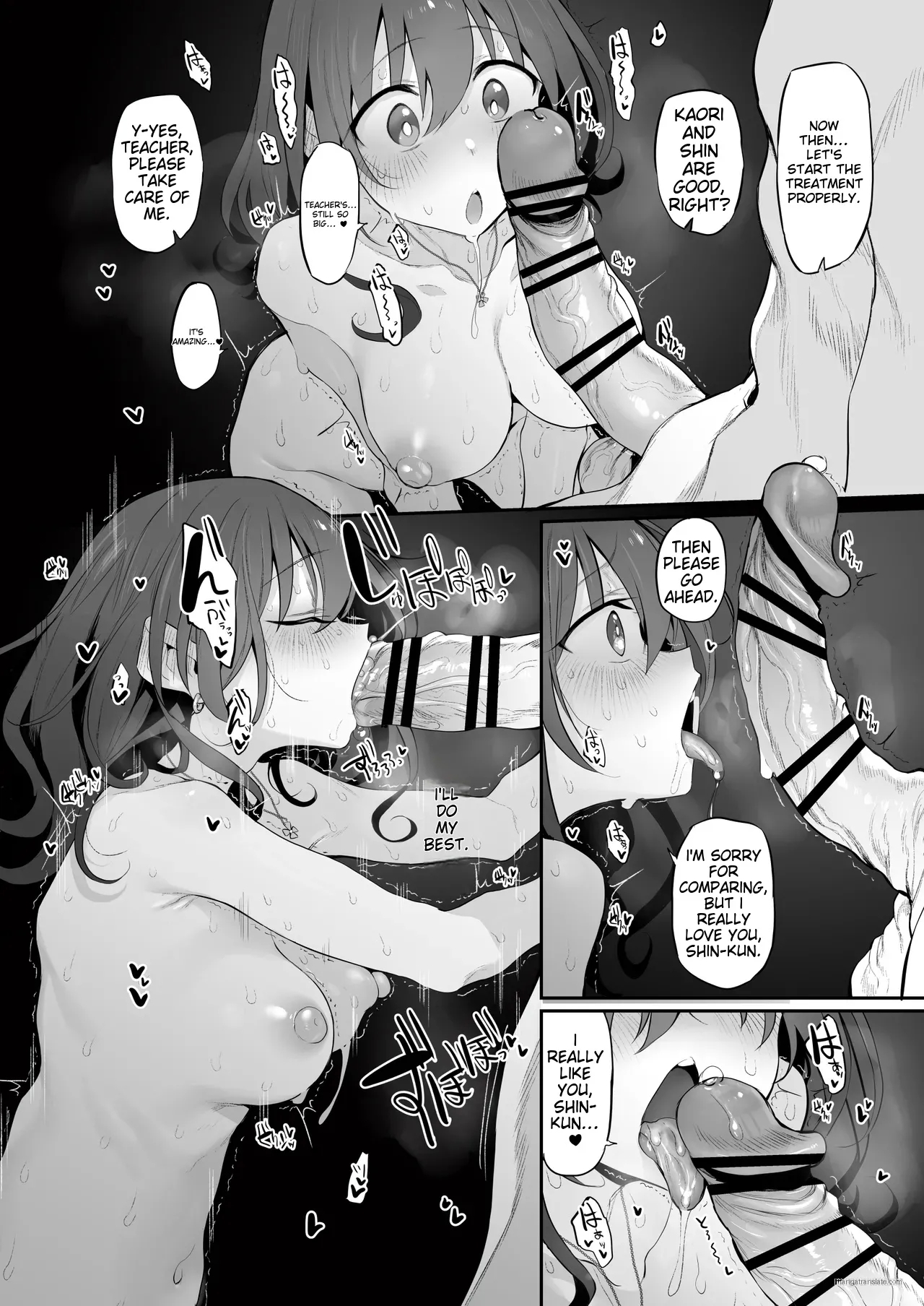 Netorase Clinic - Page 7