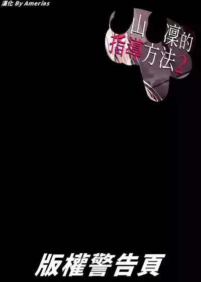 我們仍未知道しおこんぶ老師的金髮雙馬尾角色究竟有多少 1