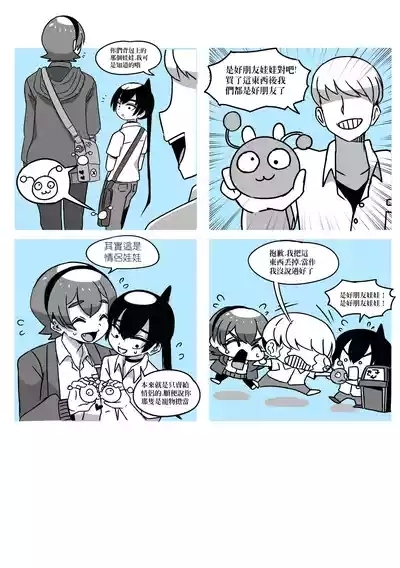 1 7