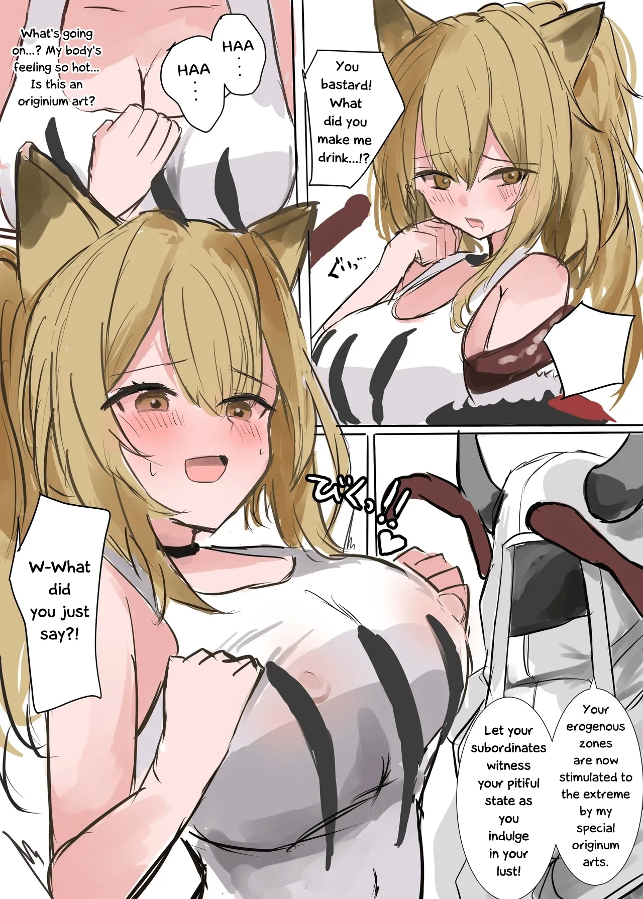 The Lion Queen's Defeat, Reduced to a Plaything for Sarkaz Tentacles 3