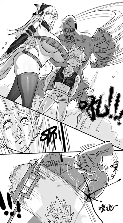 【Monkey dio】寄生方舟 霜叶篇（无码/R18G警告） 7