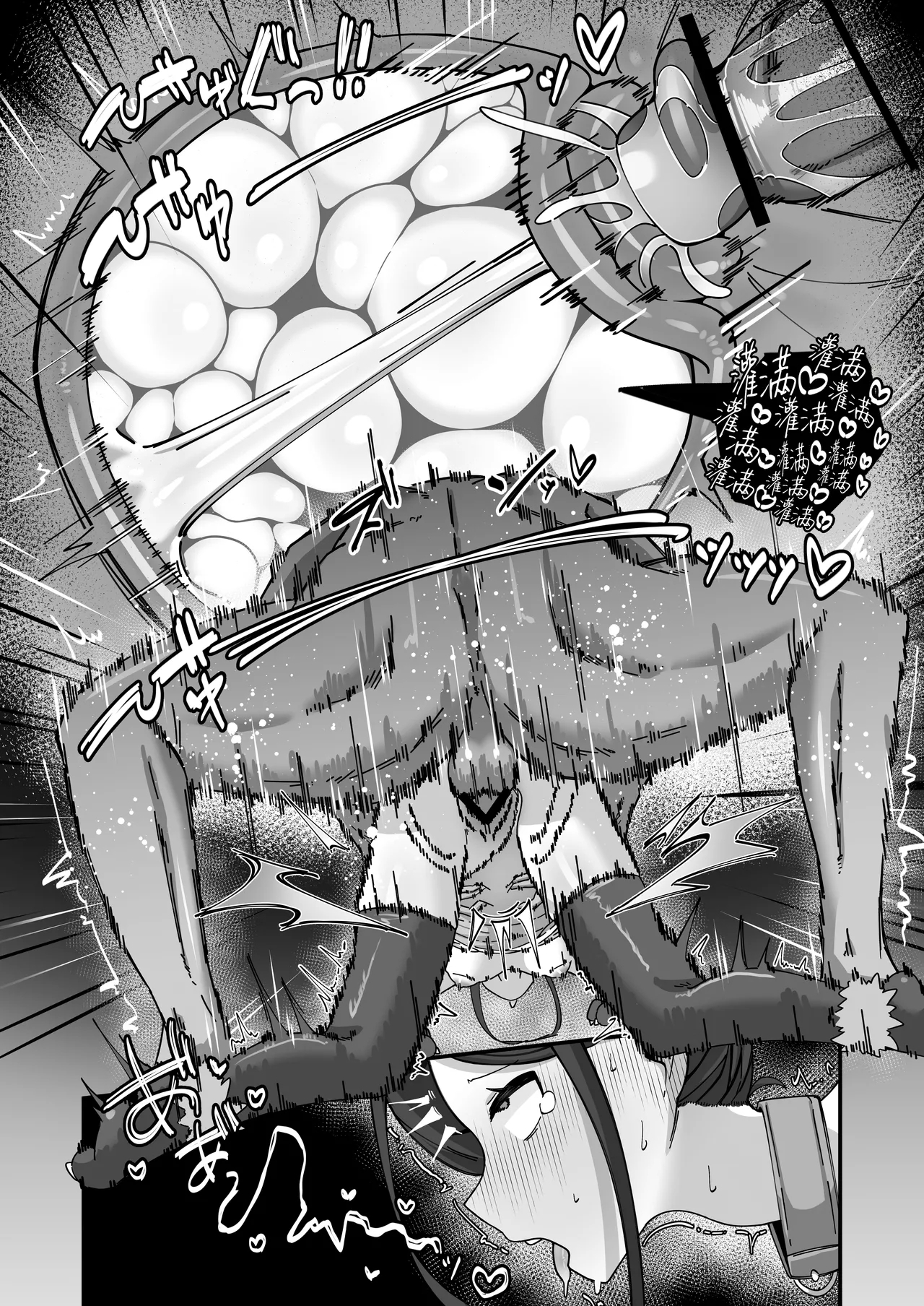 Key to Honki Tanetsuke Kedamono Koubi Suru Hon 2 | 和凯伊一起真正地播种兽性大发交尾的本子 2 - Page 38