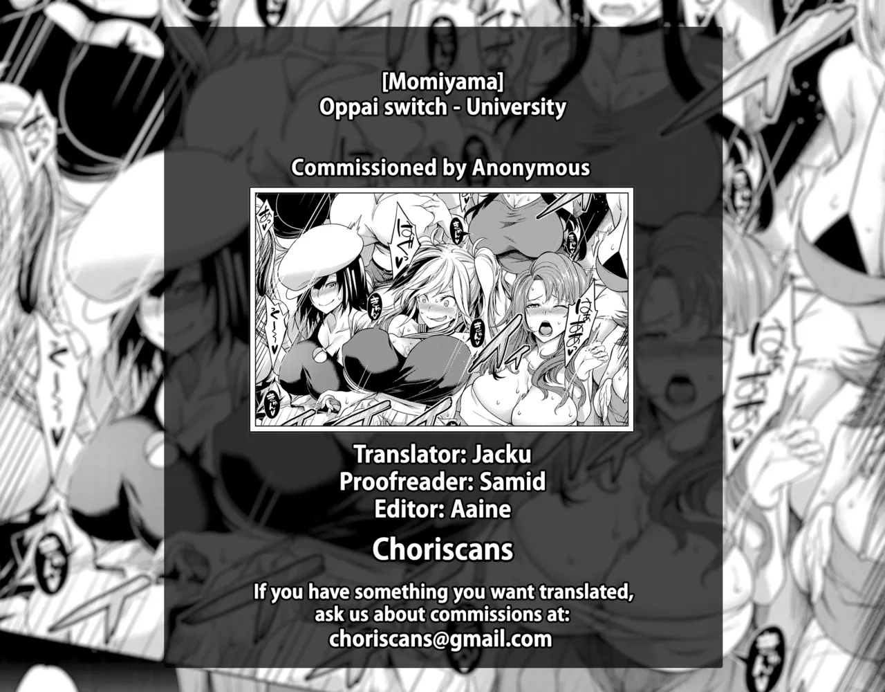 Oppai switch - University - Page 39