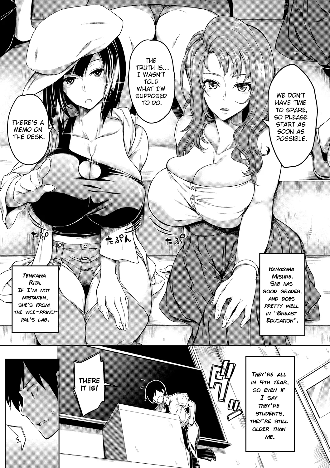 Oppai switch - University - Page 5