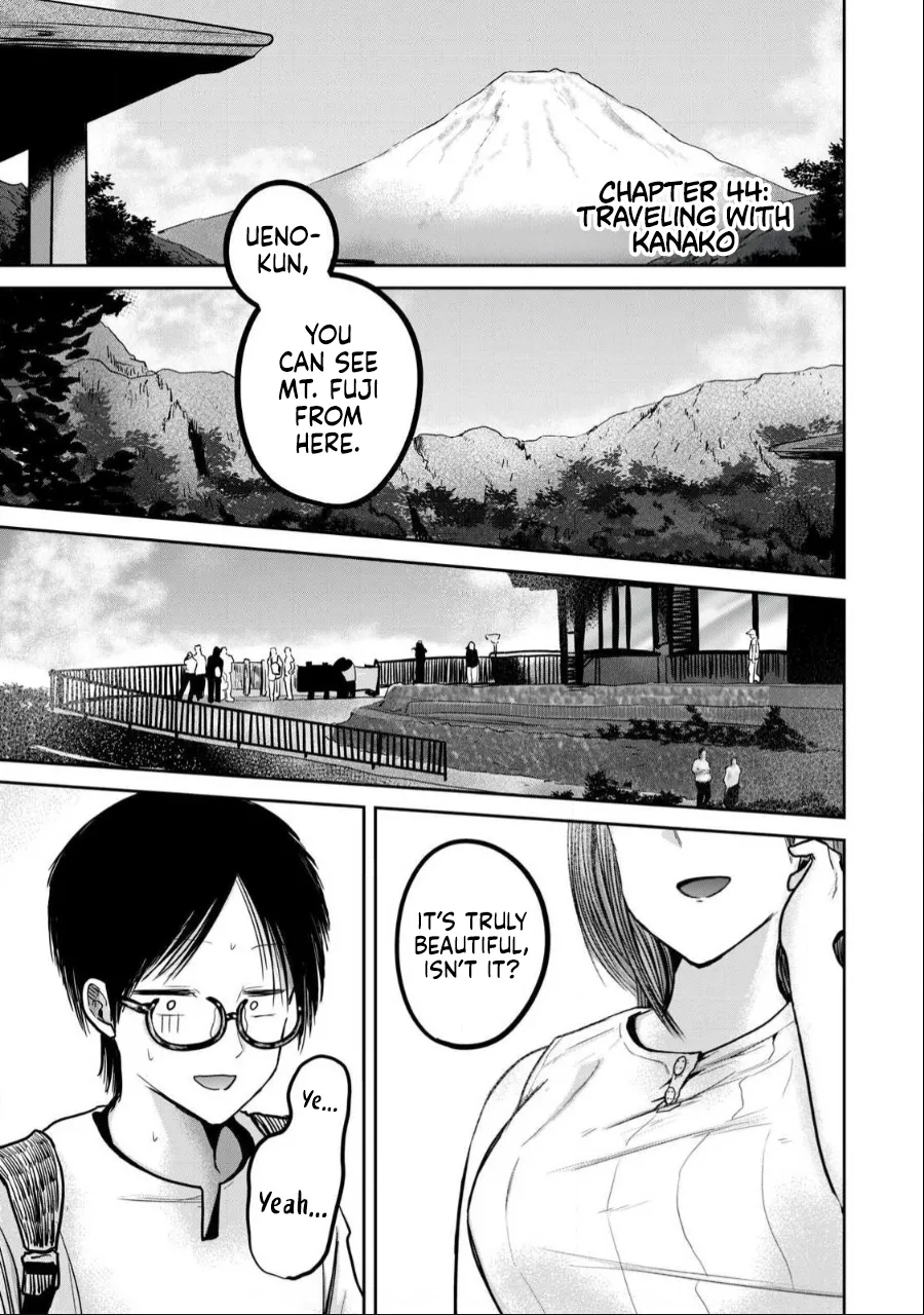Uenozumi Dai 44 wa | Ueno-kun Has Been Developed Chapter 44 - Page 1
