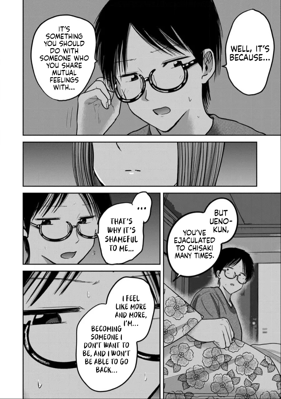 Uenozumi Dai 44 wa | Ueno-kun Has Been Developed Chapter 44 - Page 14
