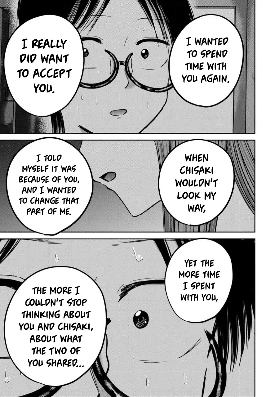 Uenozumi Dai 44 wa | Ueno-kun Has Been Developed Chapter 44 - Page 17