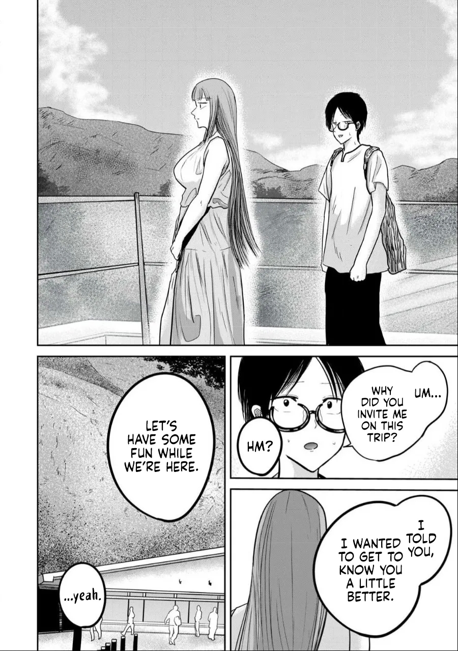 Uenozumi Dai 44 wa | Ueno-kun Has Been Developed Chapter 44 - Page 2