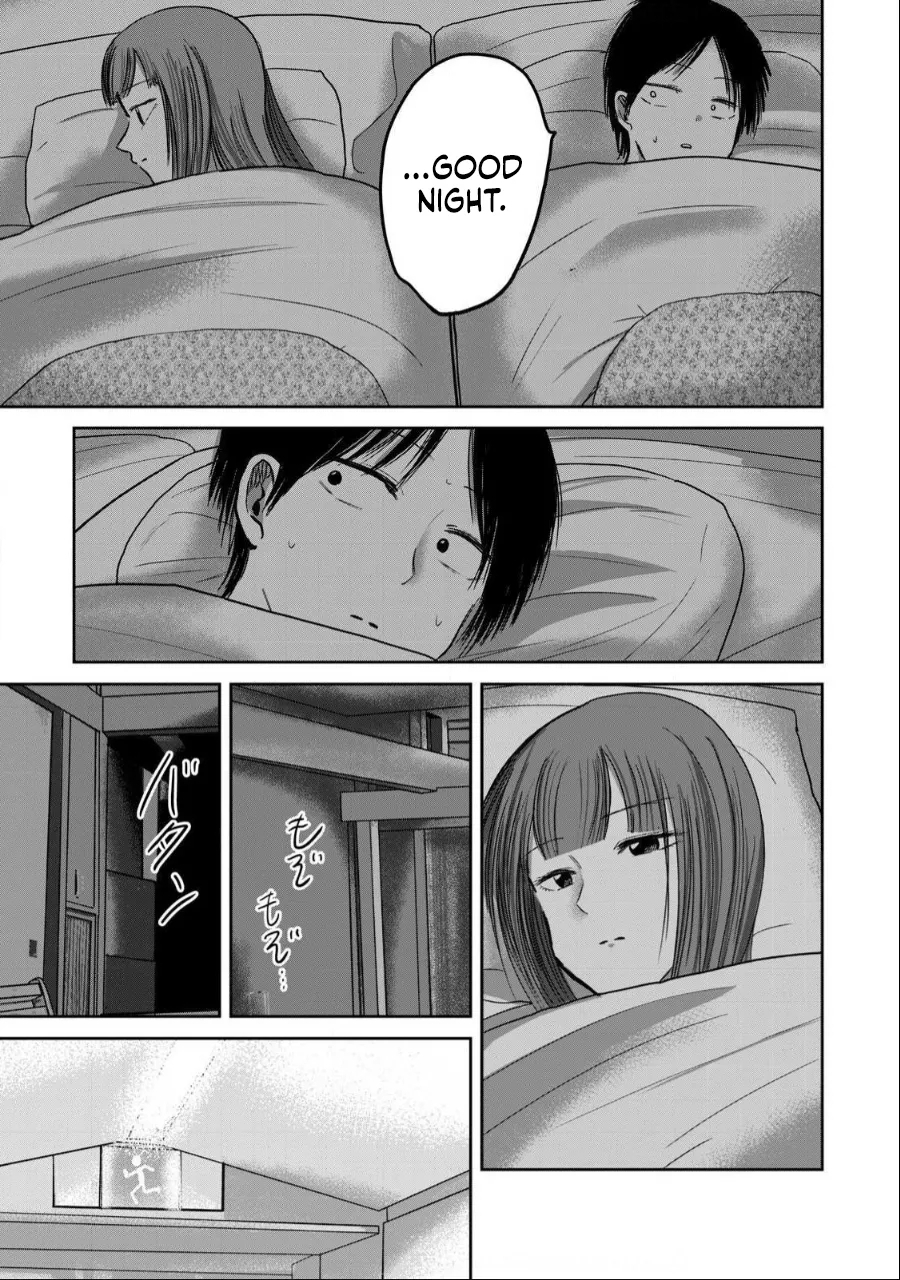 Uenozumi Dai 44 wa | Ueno-kun Has Been Developed Chapter 44 - Page 9