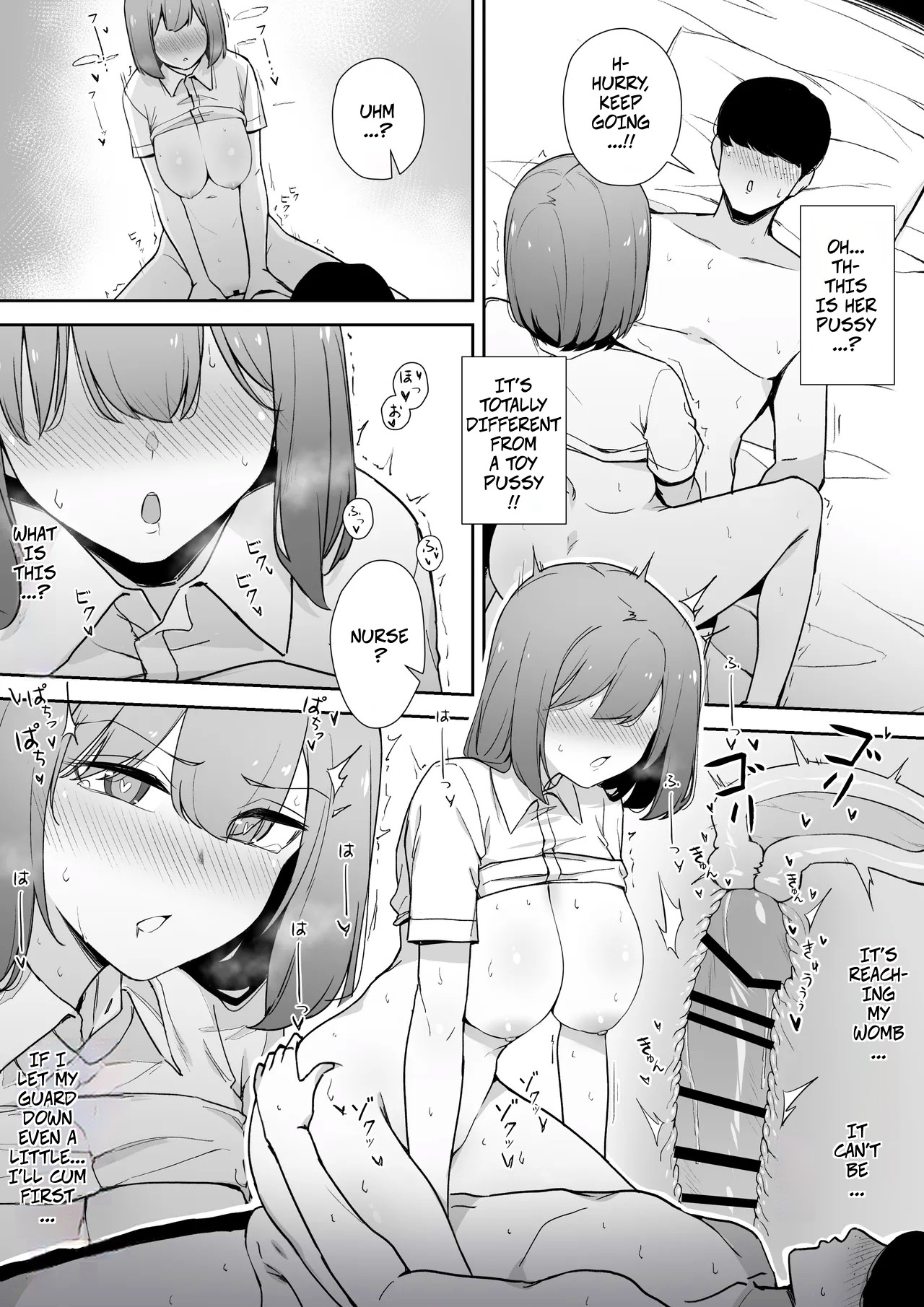 My Nurse Takes Care of My Sexual Needs With A Disgusted Look On Her Face - Page 11