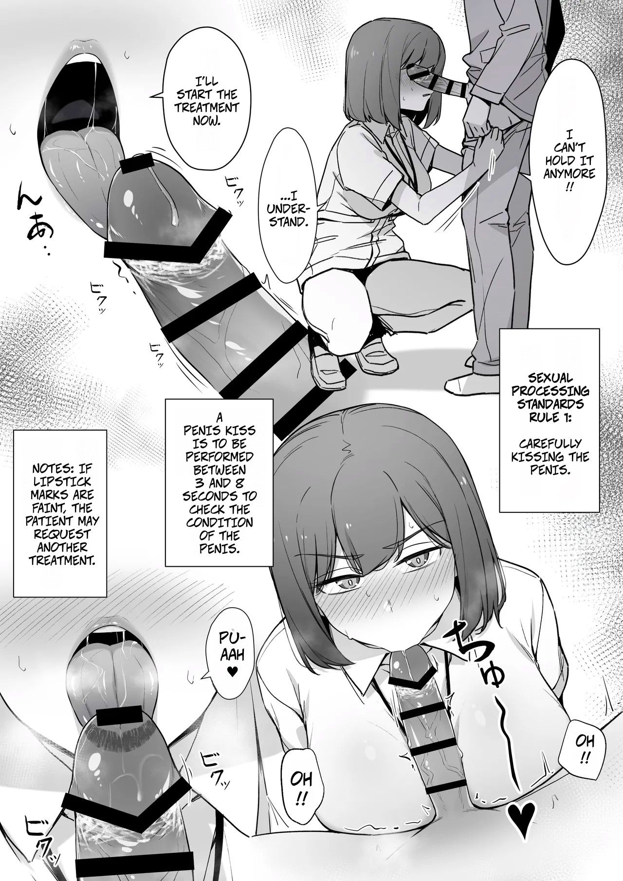 My Nurse Takes Care of My Sexual Needs With A Disgusted Look On Her Face - Page 2