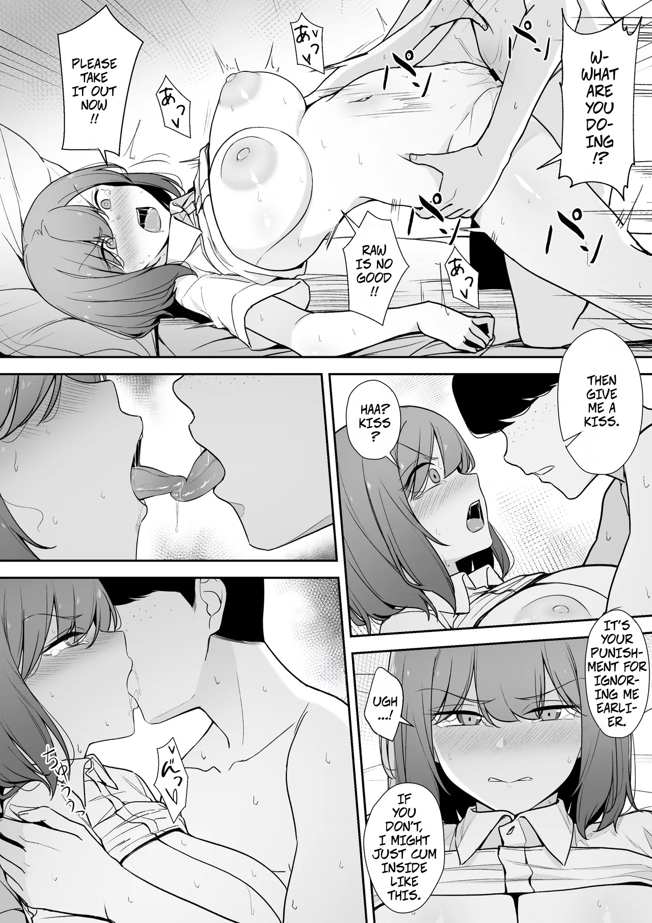 My Nurse Takes Care of My Sexual Needs With A Disgusted Look On Her Face - Page 20
