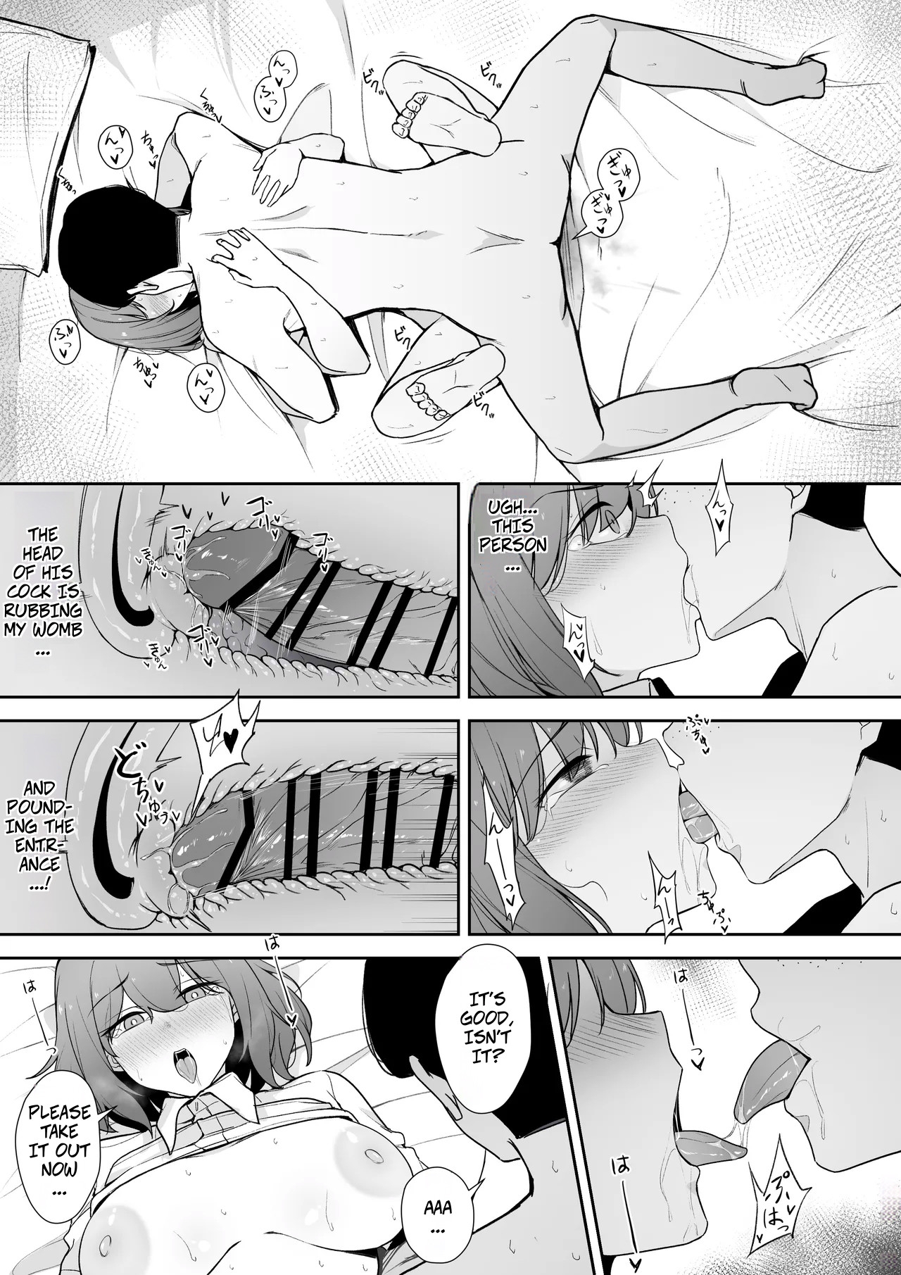 My Nurse Takes Care of My Sexual Needs With A Disgusted Look On Her Face - Page 21