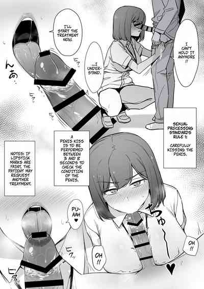 My Nurse Takes Care of My Sexual Needs With A Disgusted Look On Her Face 2