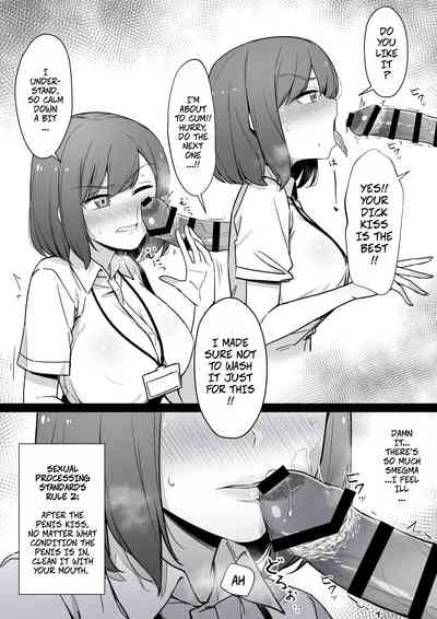 My Nurse Takes Care of My Sexual Needs With A Disgusted Look On Her Face 3