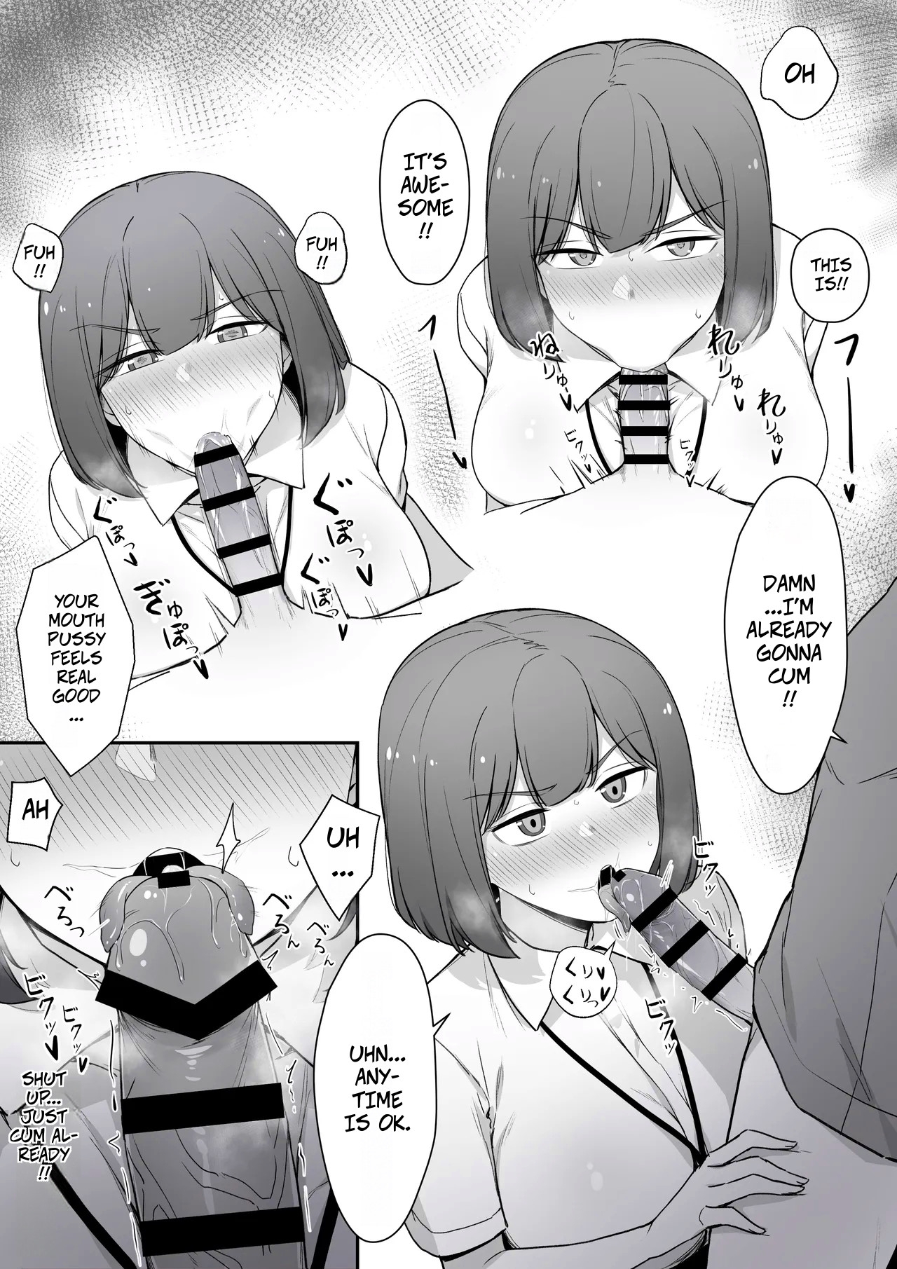 My Nurse Takes Care of My Sexual Needs With A Disgusted Look On Her Face - Page 4