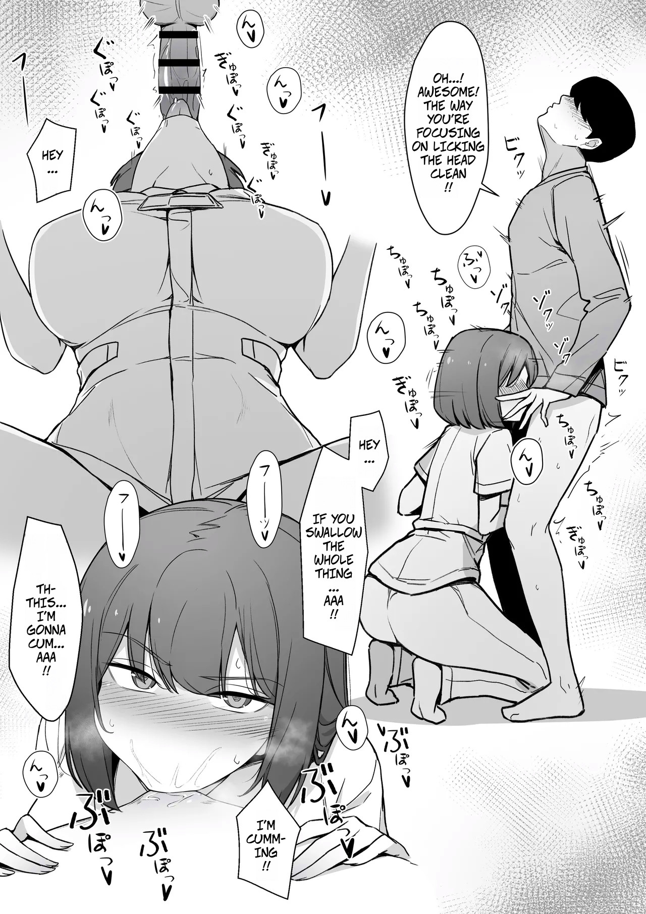 My Nurse Takes Care of My Sexual Needs With A Disgusted Look On Her Face - Page 5