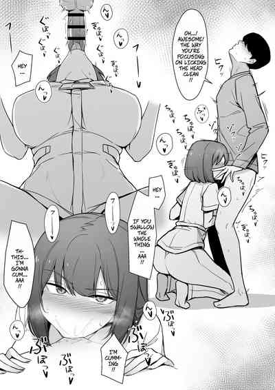 My Nurse Takes Care of My Sexual Needs With A Disgusted Look On Her Face 5