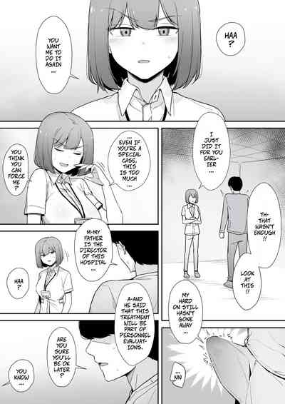 My Nurse Takes Care of My Sexual Needs With A Disgusted Look On Her Face 8