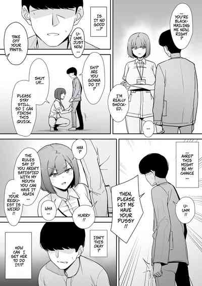 My Nurse Takes Care of My Sexual Needs With A Disgusted Look On Her Face 9