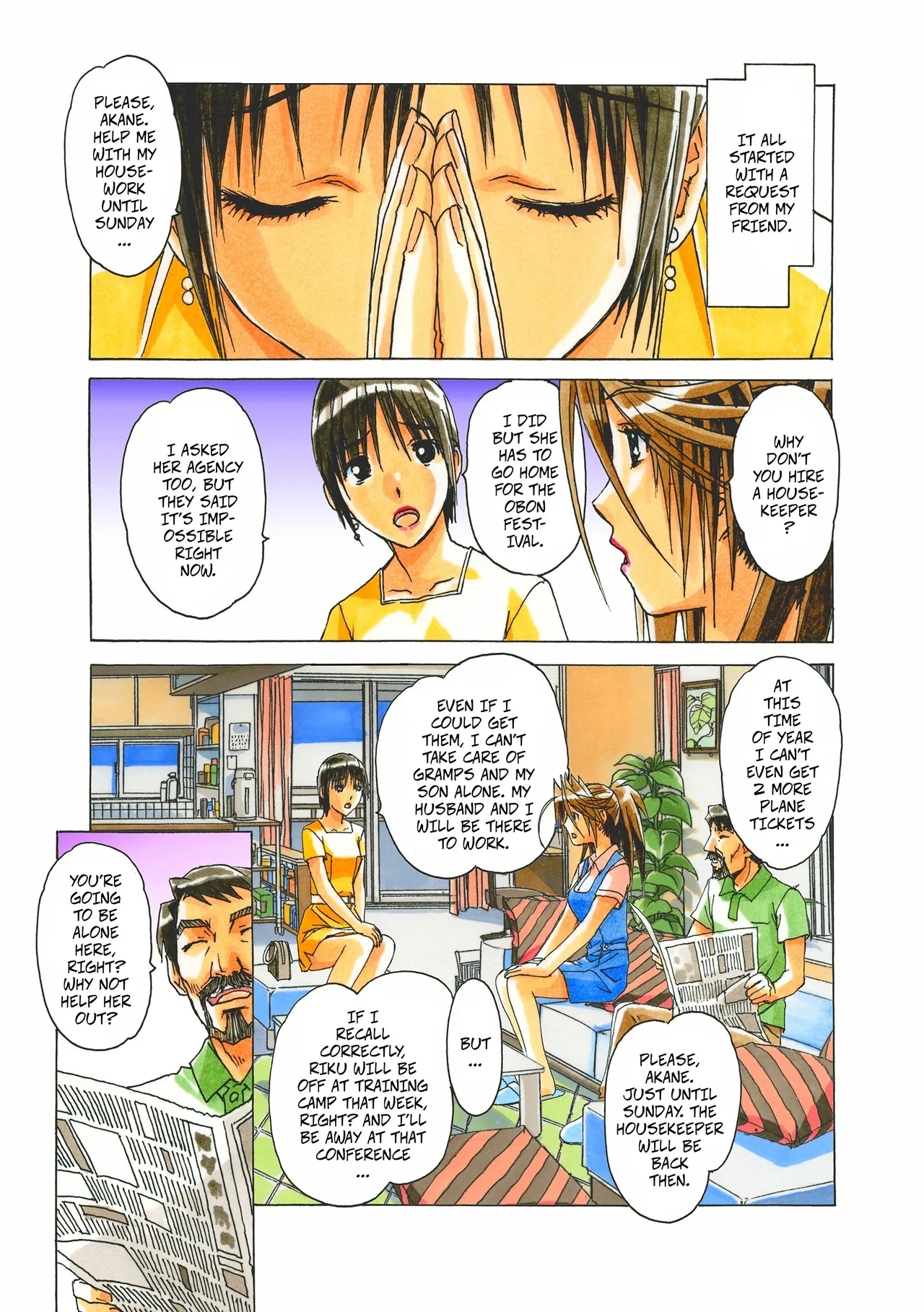 #597233 Hentaiaz.com - Hentaiaz.com - 3