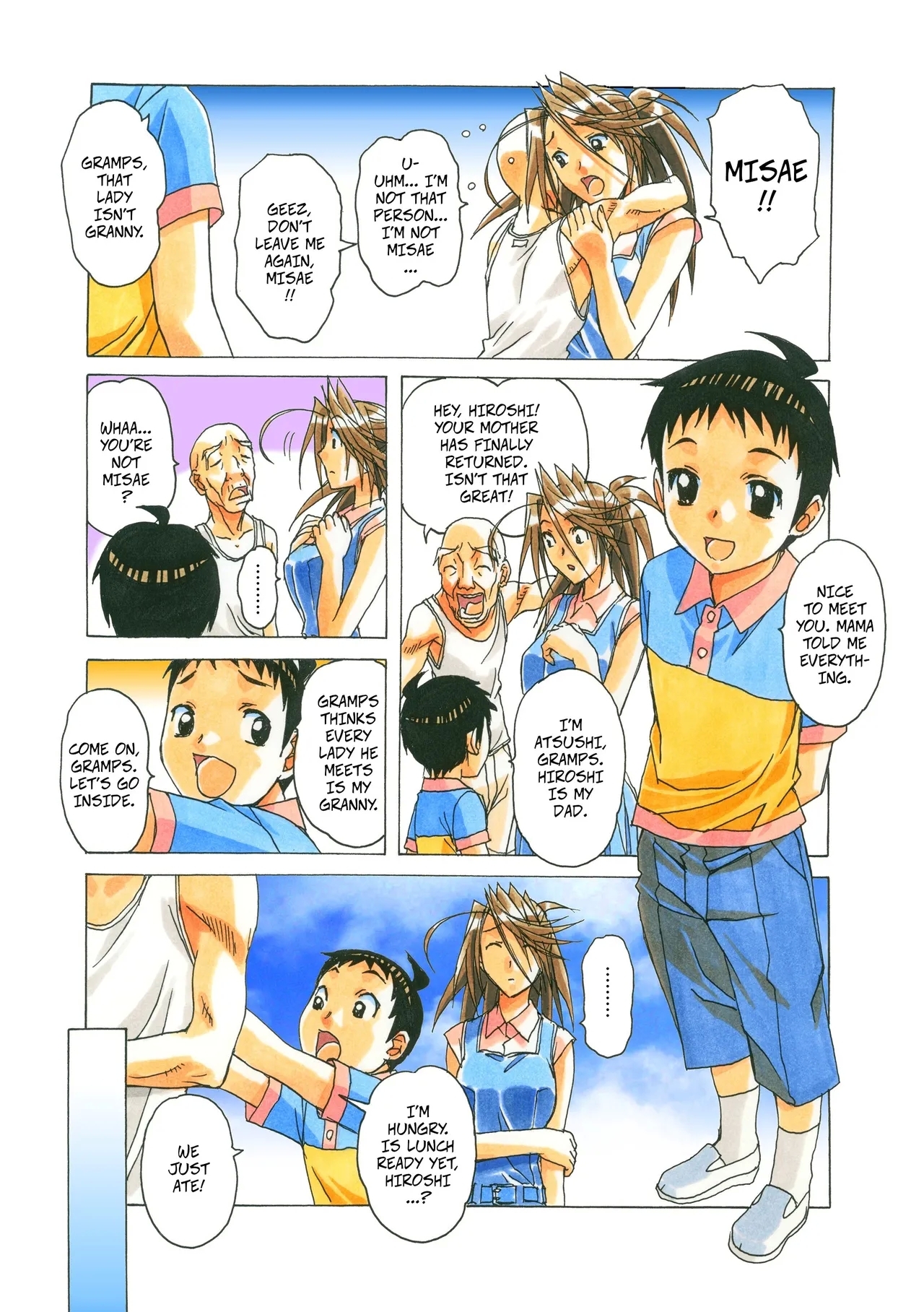 Akane Ch5 - Gouda Family part 1 - Page 5