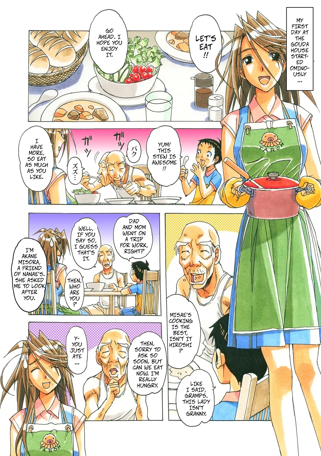 Akane Ch5 - Gouda Family part 1 - Page 6