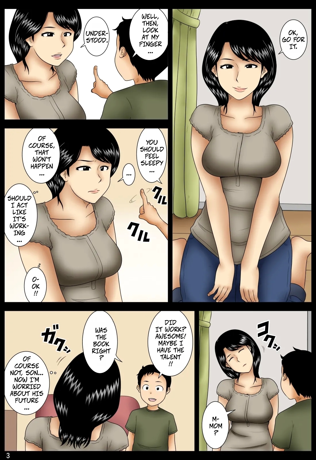 Acting - Oshibai - Page 4