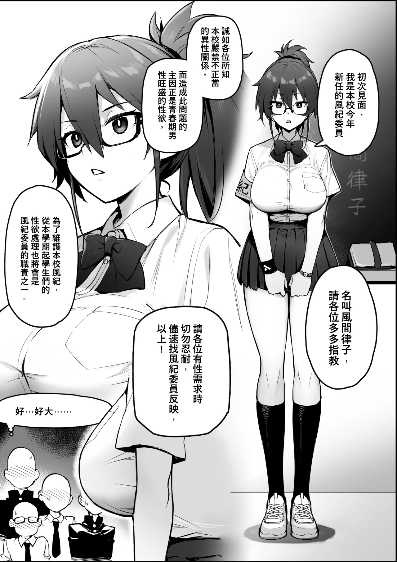 #597240 Hentaiaz.com - Hentaiaz.com - 1